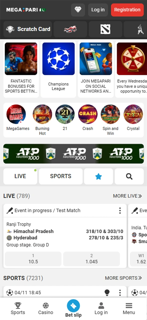 The main interface of the Megapari website.