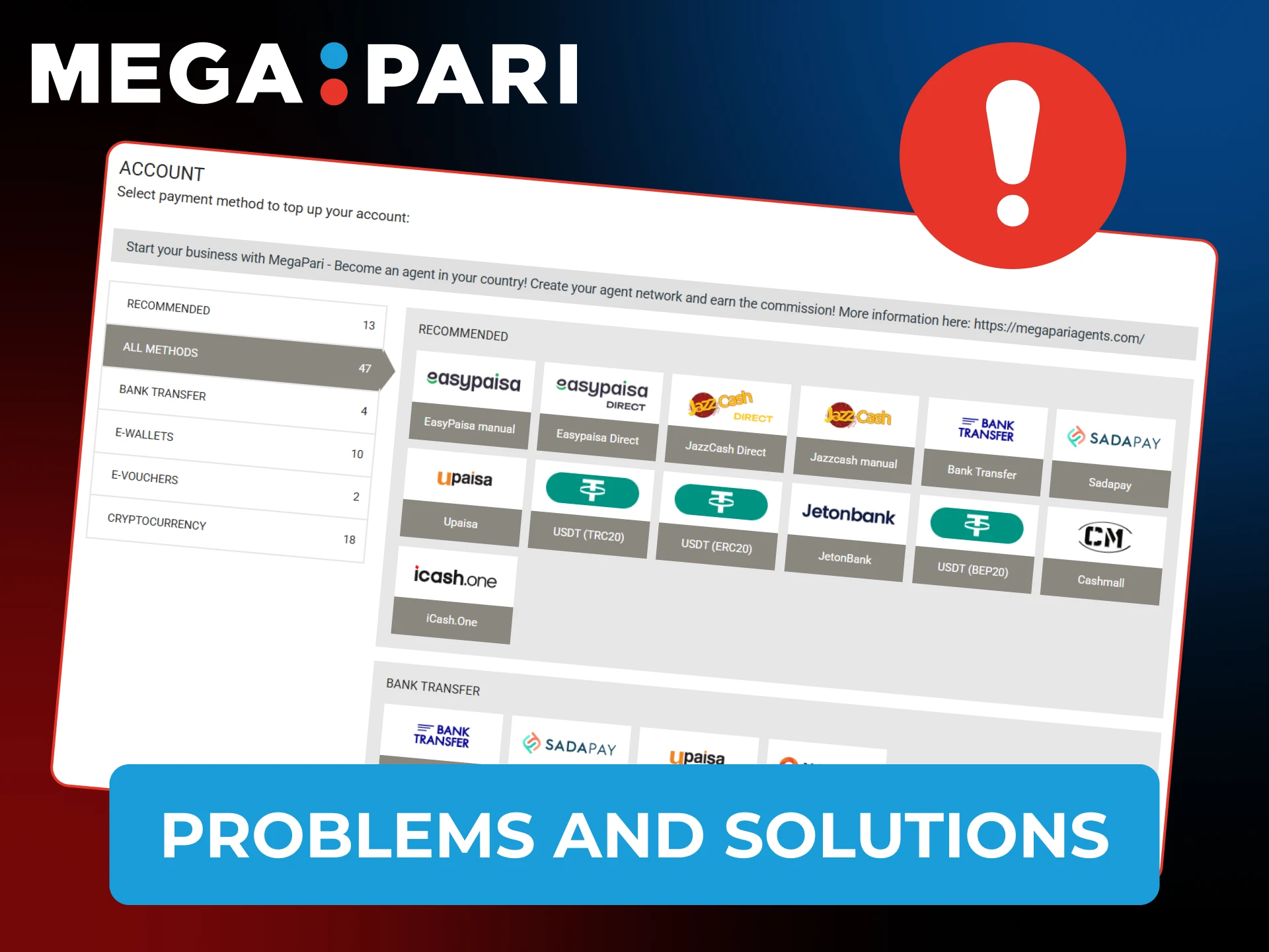 Find effective solutions to problems with Megapari deposits on the official website.
