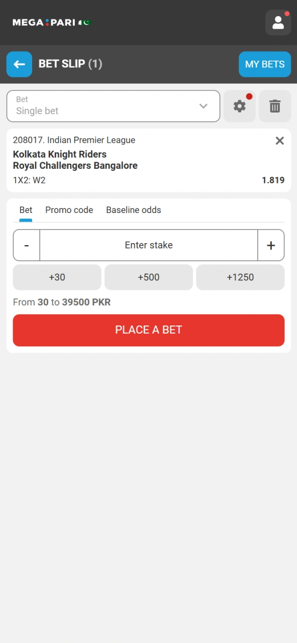 Confirm your wager on your favorite MegaPari Cricket competition.